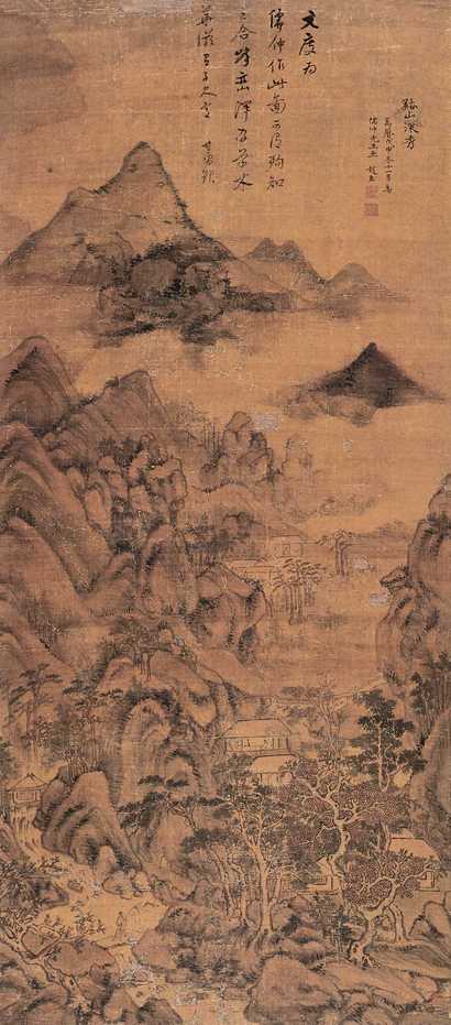 赵左 万历戊申（1608年）作 溪山深秀图 立轴